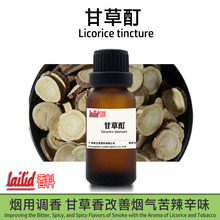 lailid���ϸʲ���ԭ�ϬF؛���l���݌��þퟟ�㾫���z���ϸʲ���