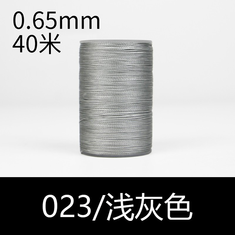 023 라이트 그레이-0.65mm