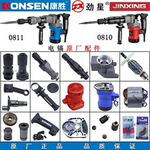 ���ل���0811���D�Ӷ����F�^�C�������B�U�_�P̼ˢ0810�����