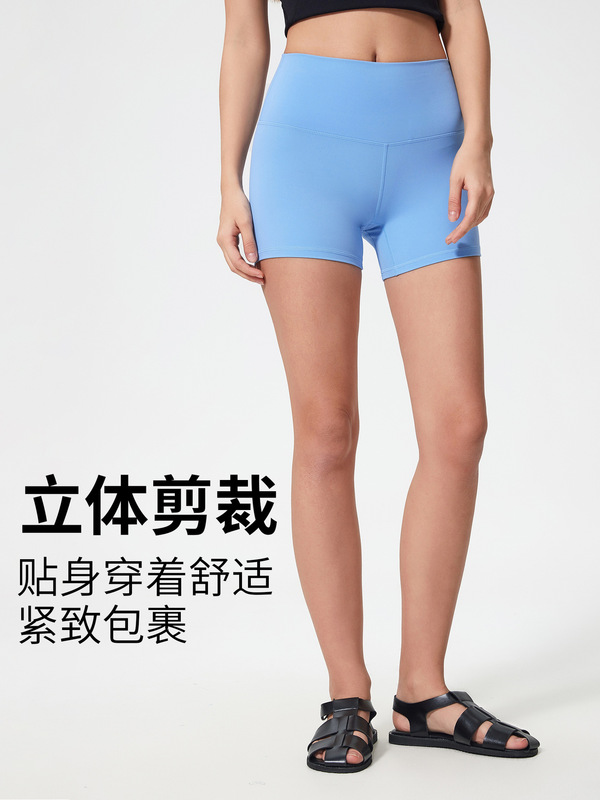 夏季新款高腰提臀弹力三分裤女双面磨毛健身裸感瑜伽短裤女S2037|undefined