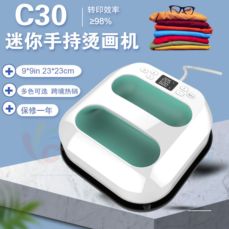 Transfronterizos venta caliente manual mini mano doméstica máquina de pintura caliente 23 * 23cm transferencia de calor máquina de marca de transferencia de calor