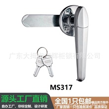 ���Sֱ�NMS317 �����i 늚♙ ����� �Cе�O���k���T�����i