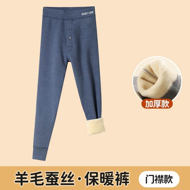 Boys thermal leggings, velvet-lined demi‑season trousers, thickened warm underwear for teens