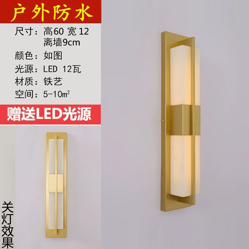 Modern and minimalistic travel sconce for living room for bed, Chinese style