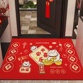 入户门地垫中式吸水硅藻泥地垫喜庆乔迁进门防滑速干垫易打理地垫