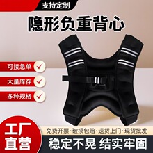 ؓ���Fɰ����6-30LB��Ůͨ�ÿ��{���ܲ�����Ӗ�������w�ܑ���呟�