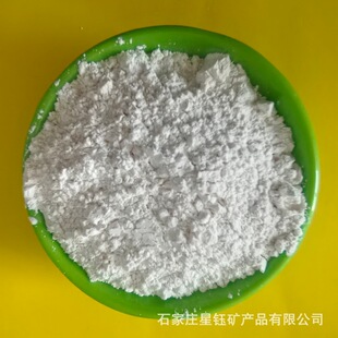 �߹躬��ʯӢ��ʯӢɰ �մ����Ϸ�ɰ�T���ͻ��T�������֧�΄�