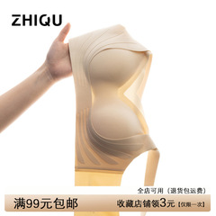 無痕下着の女性の胸は小さくて、スチールリングの上で柔らかいサポートを支えて副乳を収めて垂れ下がることを防止します。