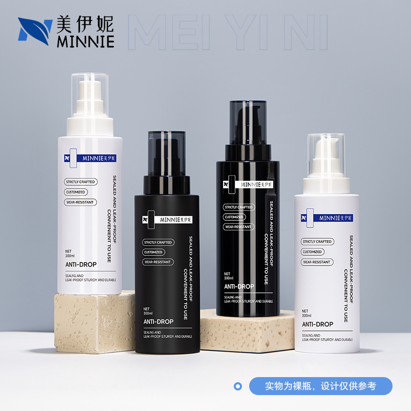 Botella cilíndrica transparente de 100 ml con dosificador, botella de plástico para loción, material de embalaje para cosméticos y cuidado de la piel, botella con atomizador de 200 ml, en stock.