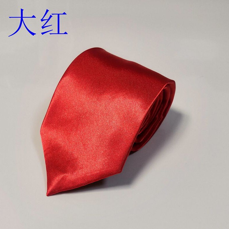 Tie Men's Hand-Tied Business Formal Wear 8cm Black Glossy Tie Wedding Groom's Casual Pure Color Professional Suit for Women Tie Men's Hand-Tied Business Formal Wear 8cm Black Glossy Tie Wedding Groom's Casual Pure Color Professional Suit for Women