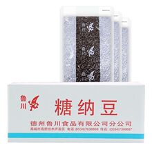 �����Ǽ{�t������3kg*6���̲����t��ˮ��������ԭ�����������l