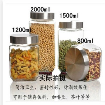 供应特价方形密封厨房收纳透明玻璃罐 量大优惠  现货供应