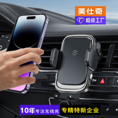 国境を越えた新型15w急速充電車載無線充電はアップルの携帯電話自動車のスタンド無線充電器に適している