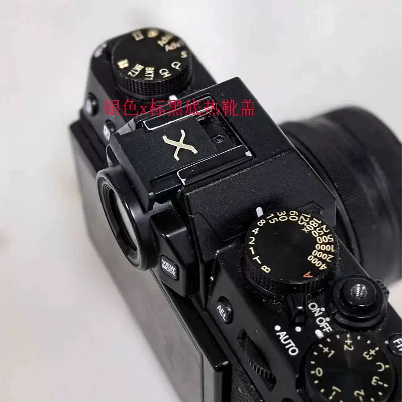 Xt5XT4 затворная чистая медная кнопка xs10100Vxt30 XS20XA7 аксессуары для камеры, накладка на горячий башмак и прочее