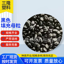 ��������ϴ�ĤPE��ɫ���ĸ�Ϻ�ɫͨ��PPPEPOɫĸ�����l