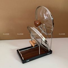 米诺家中古风厨房不锈钢锅盖架高颜值台面中古风锅铲筷勺菜板放置