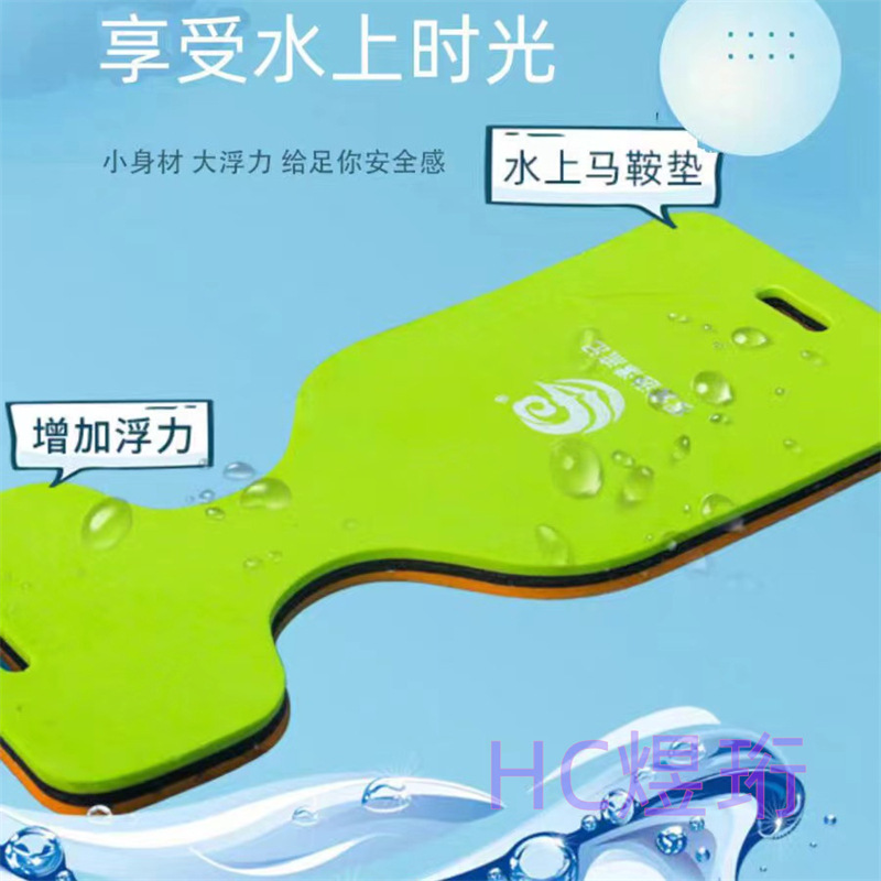 厂家直销户外水上运动辅助用具xpe浮毯漂浮垫马鞍垫水上浮床浮桥
