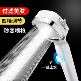 手持花洒;花洒套装;电热水龙头