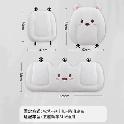 Seat cushion, seat cover, Universal Thickened Car Seat