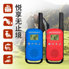 Ħ���_��T42������������㌦�v�C�m������ü���Ұ��̽�Uͽ��
