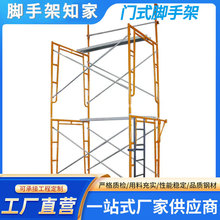 �Tʽ�_�ּ� �Ӻ� Q235 �_�ּ����� �ٽ��Ƅ��͹����b��֧�μ�