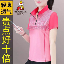 ���������¿����ꋌ�����I�\������������z͸���ٸɕr���w����Ů