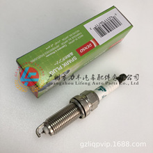���ʻ��� �羳��Ӧ�������������˫ҿ����� IXEH20TT 4711