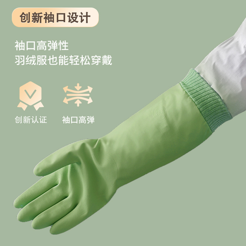 Warm durable waterproof gloves