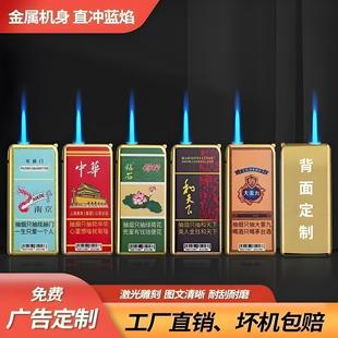 �߶˳������ل��⟟��Ъ���Z�����{��ֱ�_���L���l����ӡˢ�V���