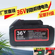 �w����36V����C�����늳ط�ڙC늄Ӵ���C�p���C����ʽ�늳�