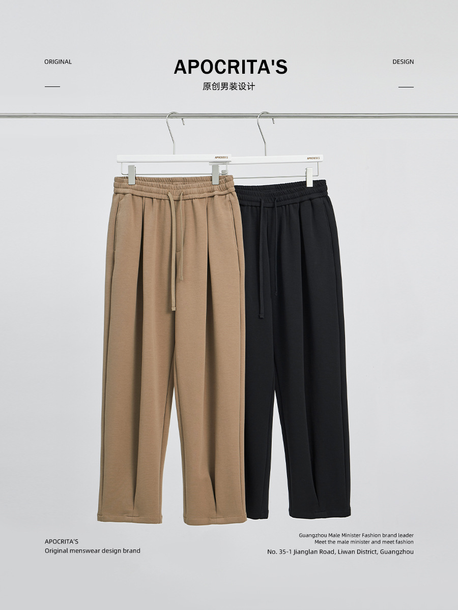 Sin devolución [Liquidación por tiempo limitado precio especial ultrabajo] APO ropa de trabajo suelta de otoño e invierno para hombres pantalones casuales jeans