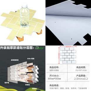 �Ӻ����w3d���z�������N����ճ�bN��ԡ�ҷ�ˮ���ͷ������¿͏d