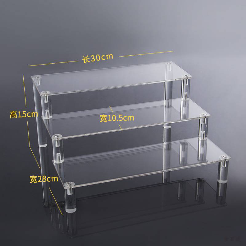 定透明亚克力展示架子玩具桌面盲盒网红模型家用收纳梯形置物架制
