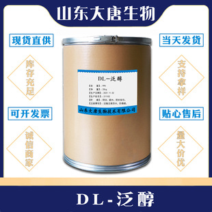 �F؛���� D-���� ʳƷ�� ����1kg/��  D -����  Һ