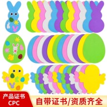 �ͻ��ˇƷ��ĭ�N�����b DIY�ͻ�b�ͯ�ͻ�Y���Ɍ��YƷ