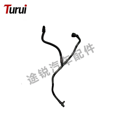 Suitable for Touareg and: automobile water pipe - lr032863-oil-cooler-hose