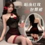 外穿挂脖显瘦辣妹睡衣