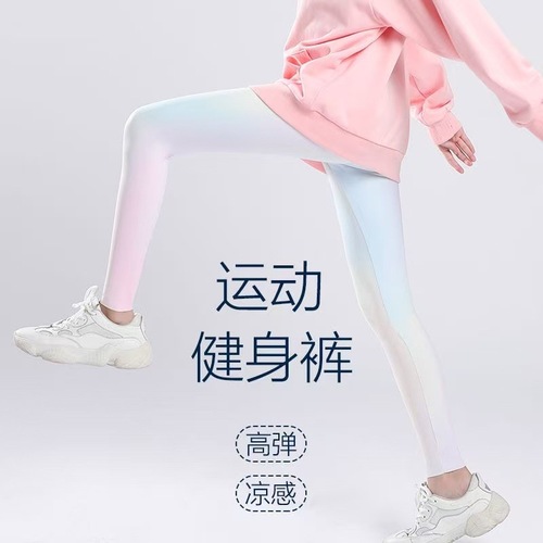 Children's Shark Pants for Spring and Summer, Elastic Pants for Girls and Big Kids, Barbie Style, suitable for Outdoor Wear in Autumn