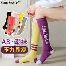 AB�˶�ѹ���಻�Գ�ԧ���� ���ܲ��˶�����С����ѹ���๤������