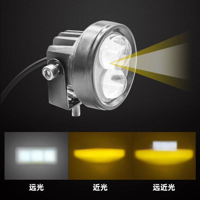 Motocicleta proyector de dos colores lente ojo de pez lente LED faro lejos de la luz de cruce de la motocicleta modificación Y40