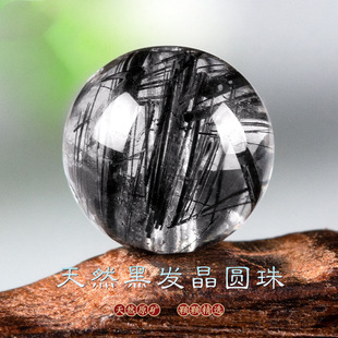 ���_�Rˮ�� ��Ȼˮ��ɢ�� �ڰl�� �A�� diy�Ʒ��� �S�����l