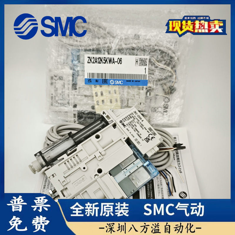 ZK2A07K5KWA-06/08 ZK2A10K5KWA-06/08 ZK2A12K5KWA-06/08 ZK2A15を日本語に翻訳してください|undefined