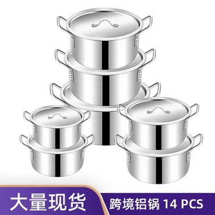 Manufacturers Wholesale Cross-Border Explosive Foreign Trade