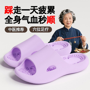 ԡ�����˷�����ЬŮ�҃ȼҾ�ԡ��ϴ�茣����װ�Ħ����Ь�������l
