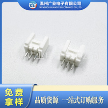 �B����PHS/ HY/SMW200 ���iֱ�2.0�g��