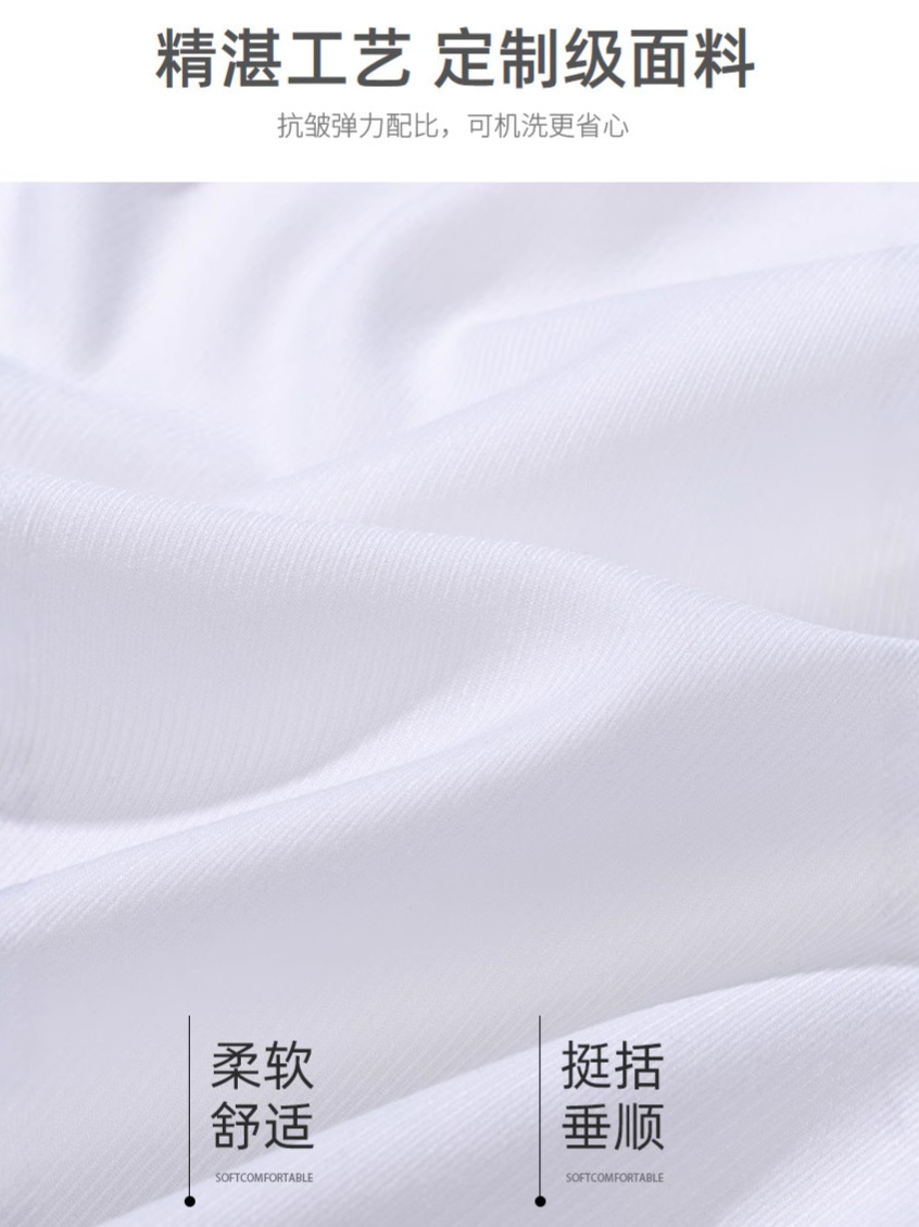 [Windsor Collar] LOGO personalizado camisa de alta gama para hombres de mangas cortas de mangas cortas de negocios ocio francés vestido blanco