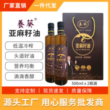 �B����������һ����եֲ����500ml�Y���b��ӶYƷ����ʳ�������l