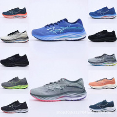 新款美津农wave Rider 26 网布防滑耐磨wave Rider 27 男女跑步鞋