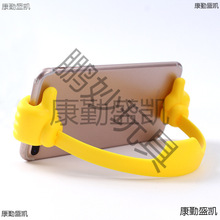 ���羳���u����Ĵָ�֙C֧�܁��R�d�羳������N�YƷ�����S�F؛��