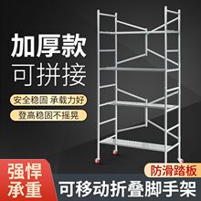 �ۯB�_�ּ�ȫ�ױ�yʽ�Ӻ�䓹ܻ�������Ƅ�ƽ̨���Ӷ๦���b�޼�